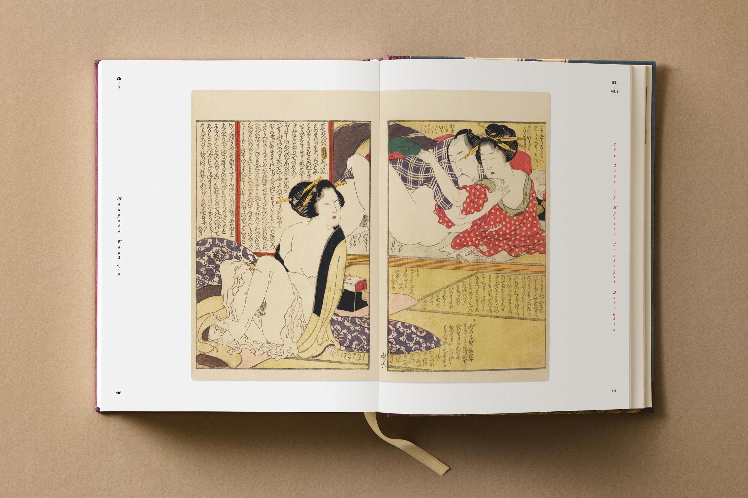 Beispielinhalt (Bild) Hokusai. Shunga