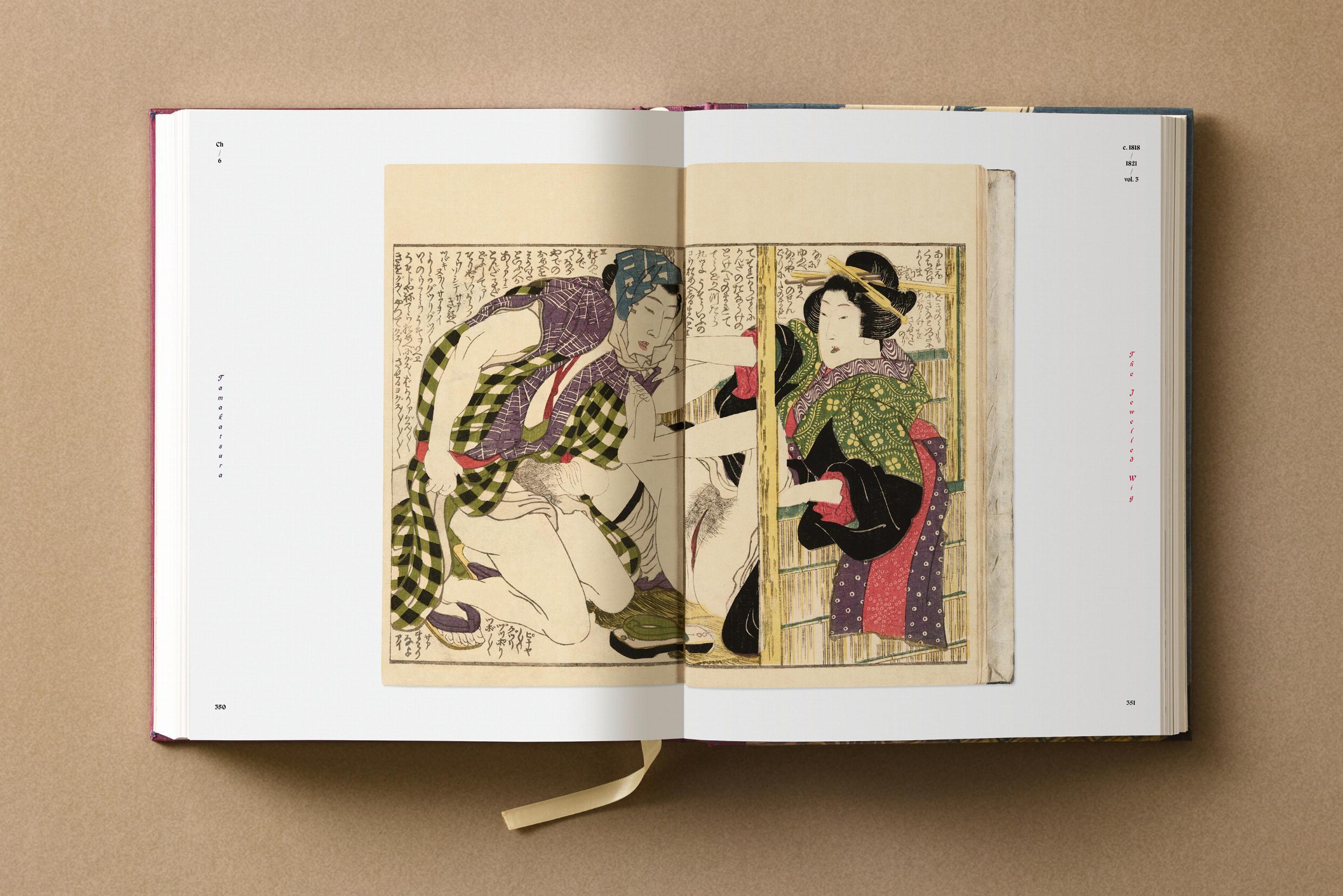 Beispielinhalt (Bild) Hokusai. Shunga