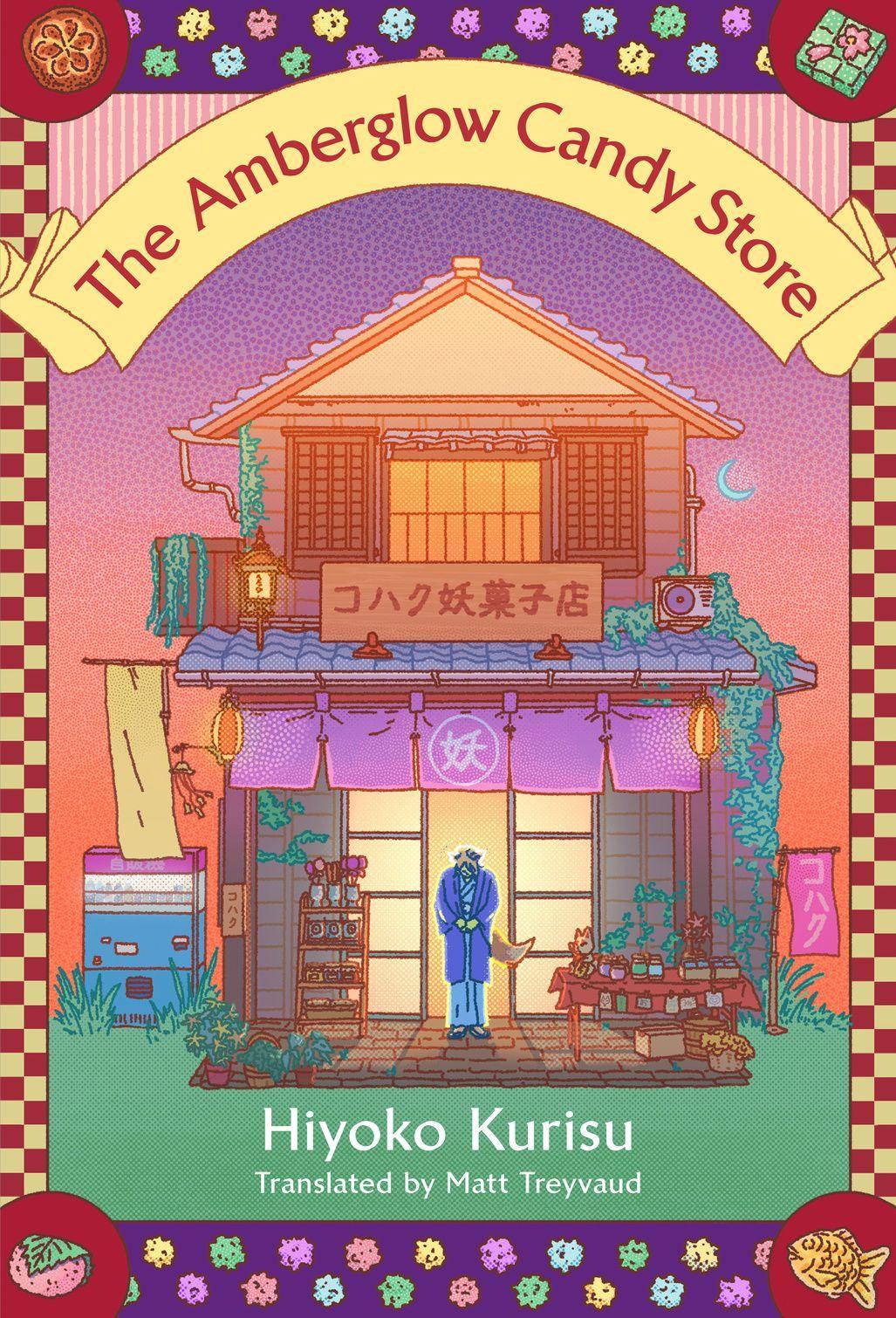 Vorderes Coverbild The Amberglow Candy Store
