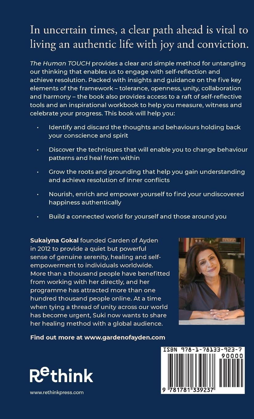 Rückseitencover The Human Touch