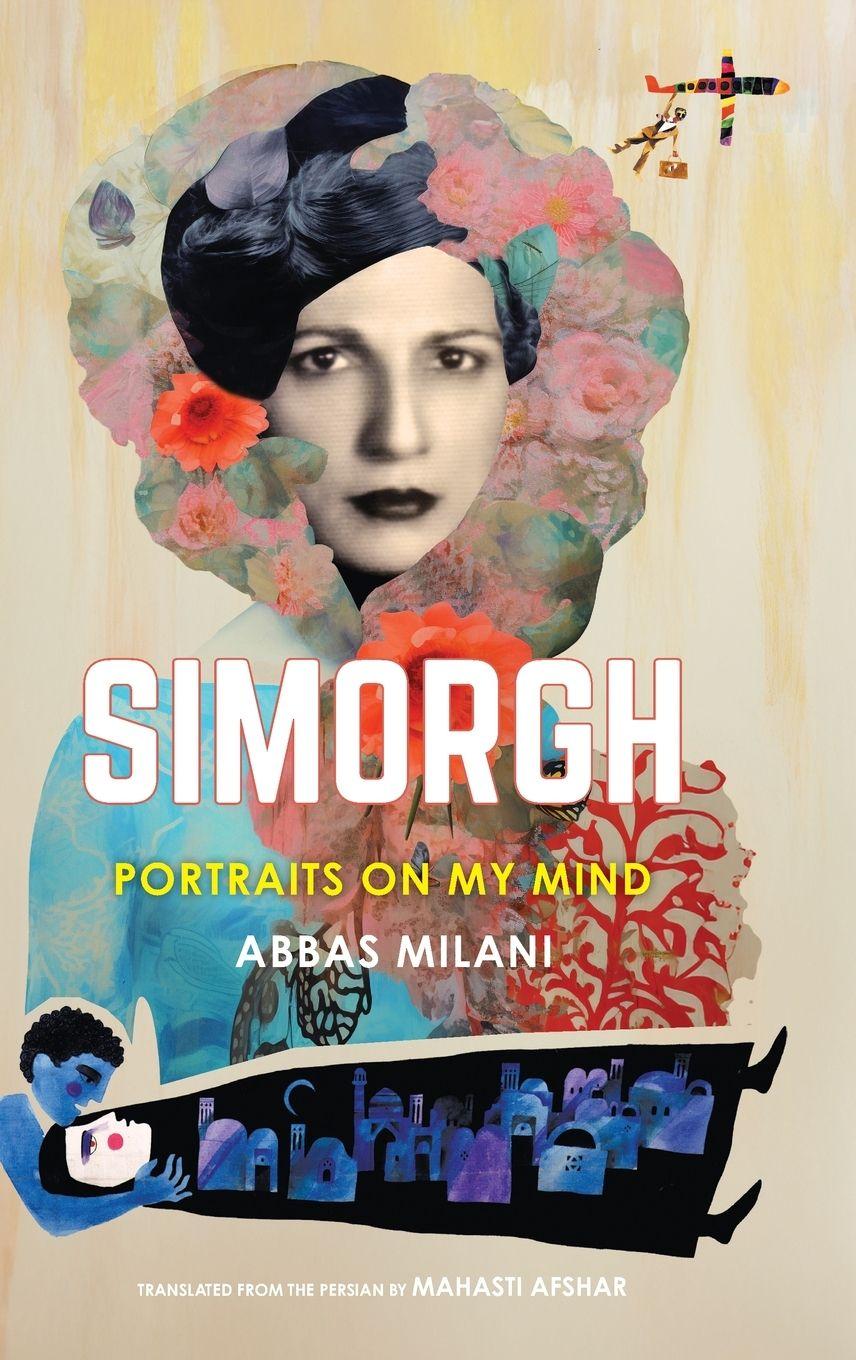 Vorderes Coverbild Simorgh