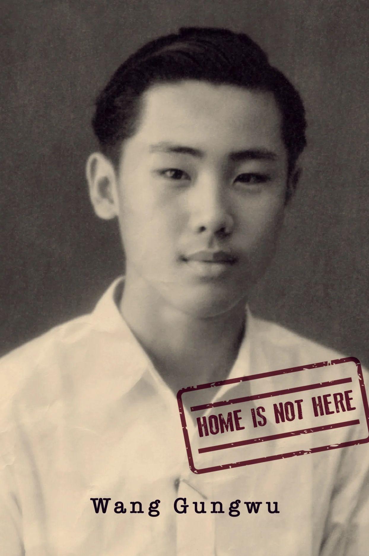 Vorderes Coverbild Home Is Not Here