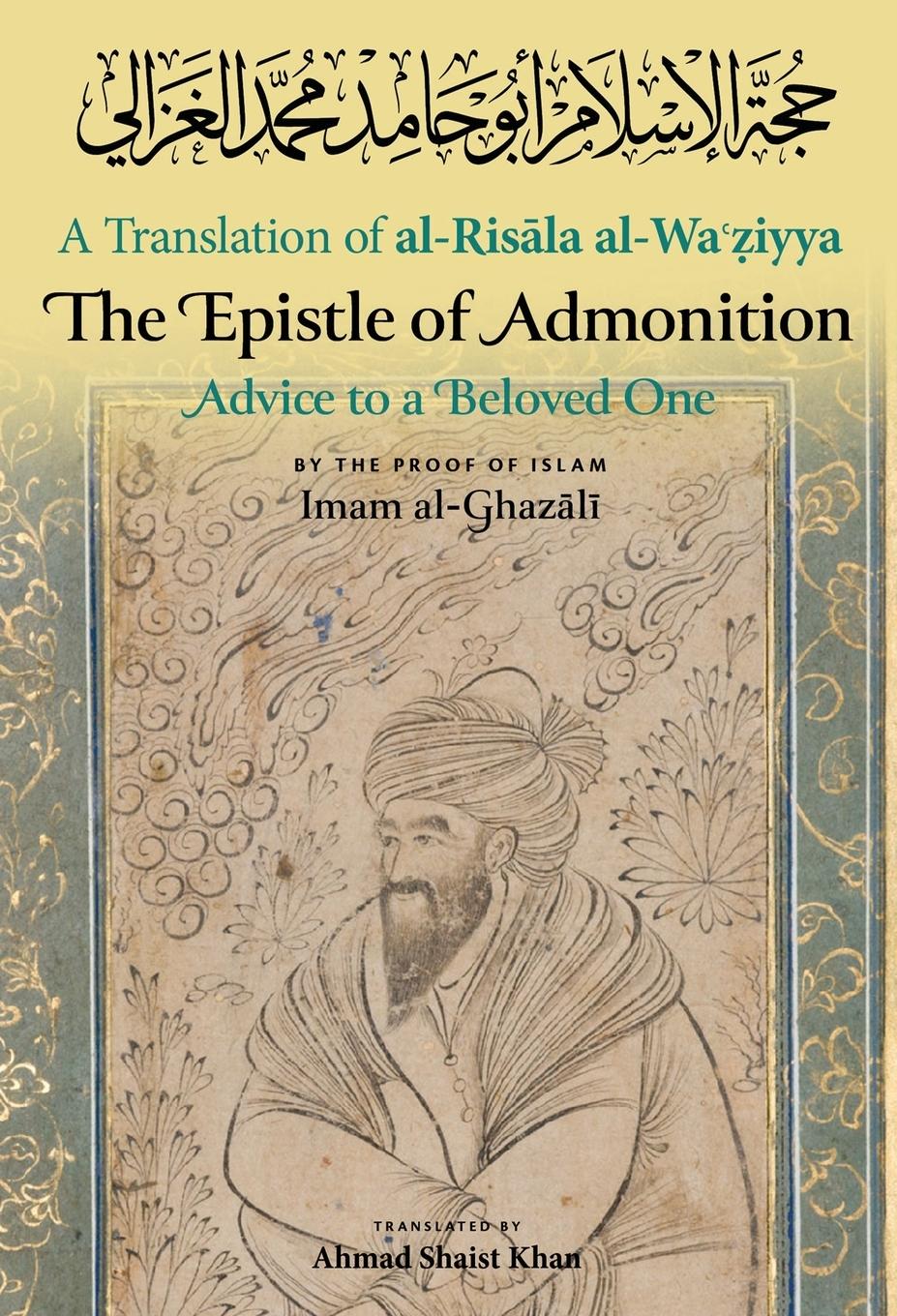 Vorderes Coverbild The Epistle of Admonition