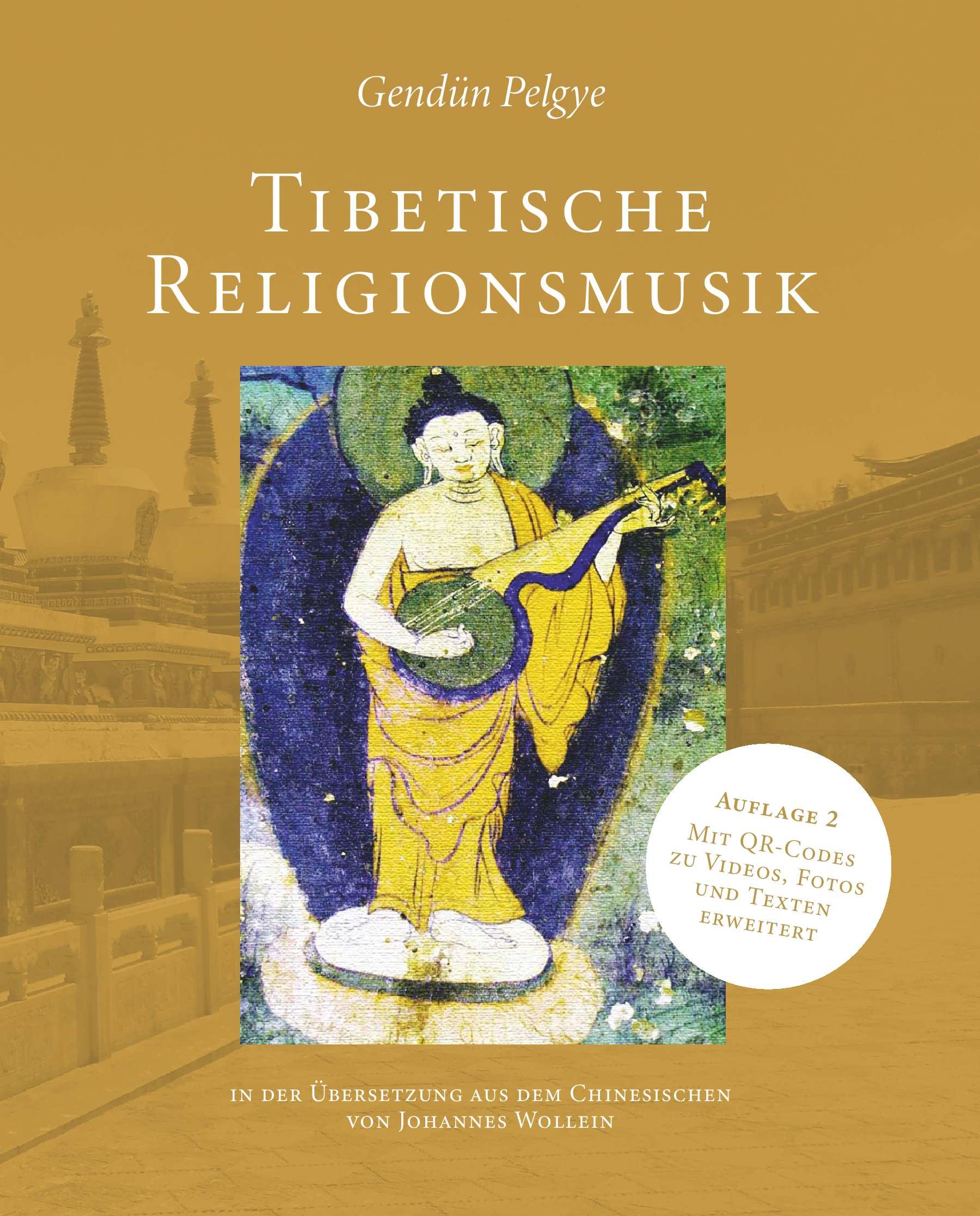 Vorderes Coverbild Tibetische Religionsmusik