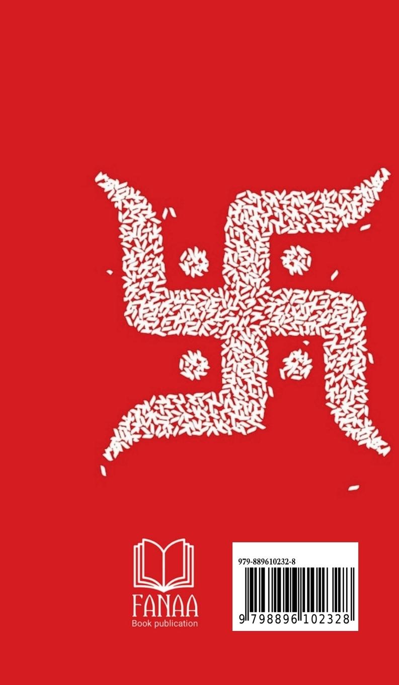 Rückseitencover Paryushan Pathan