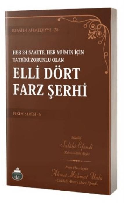 Vorderes Coverbild Elli Dört Farz Serhi