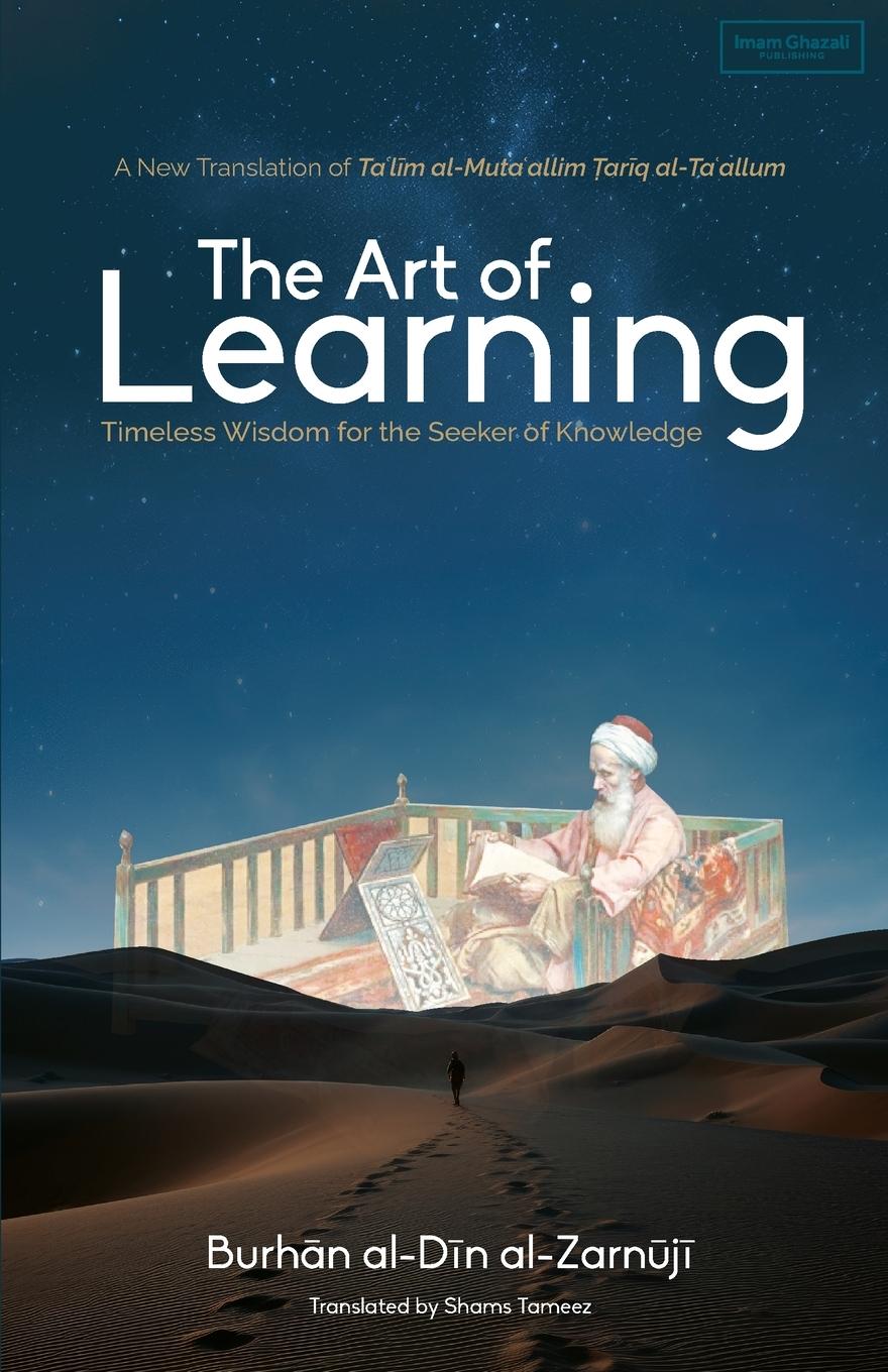Vorderes Coverbild The Art of Learning