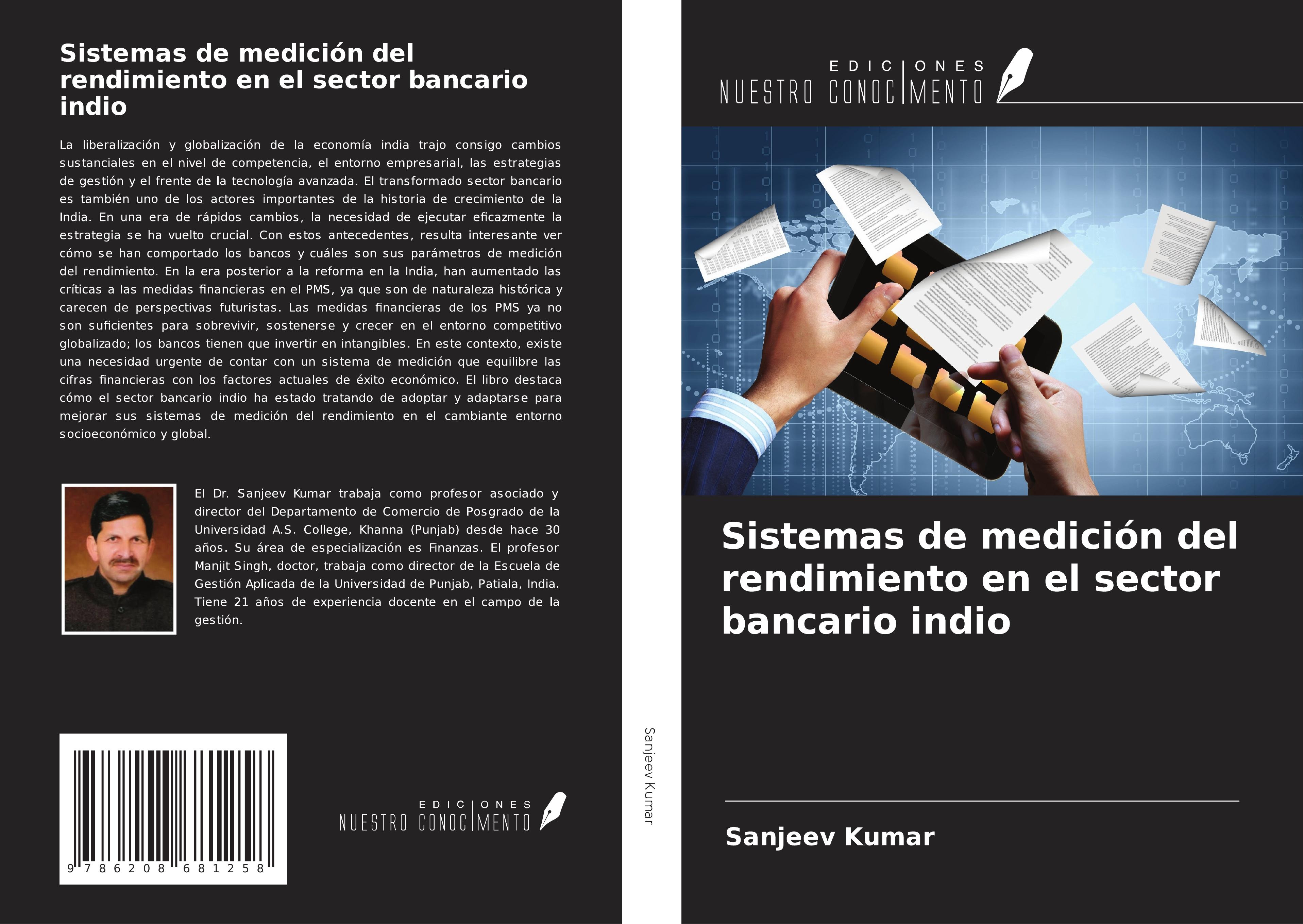 Vorderes Coverbild Sistemas de medición del rendimiento en el sector bancario indio