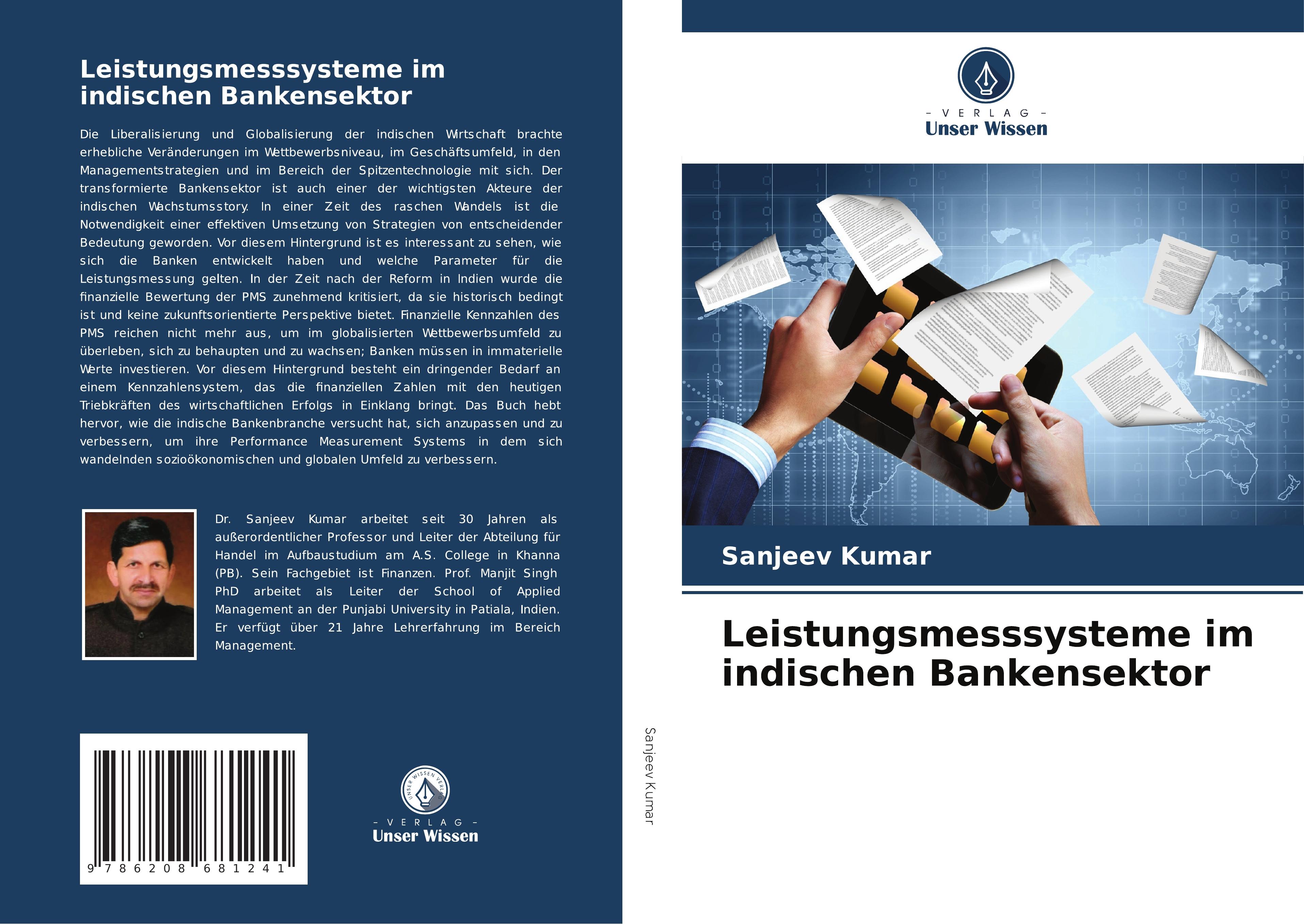 Vorderes Coverbild Leistungsmesssysteme im indischen Bankensektor