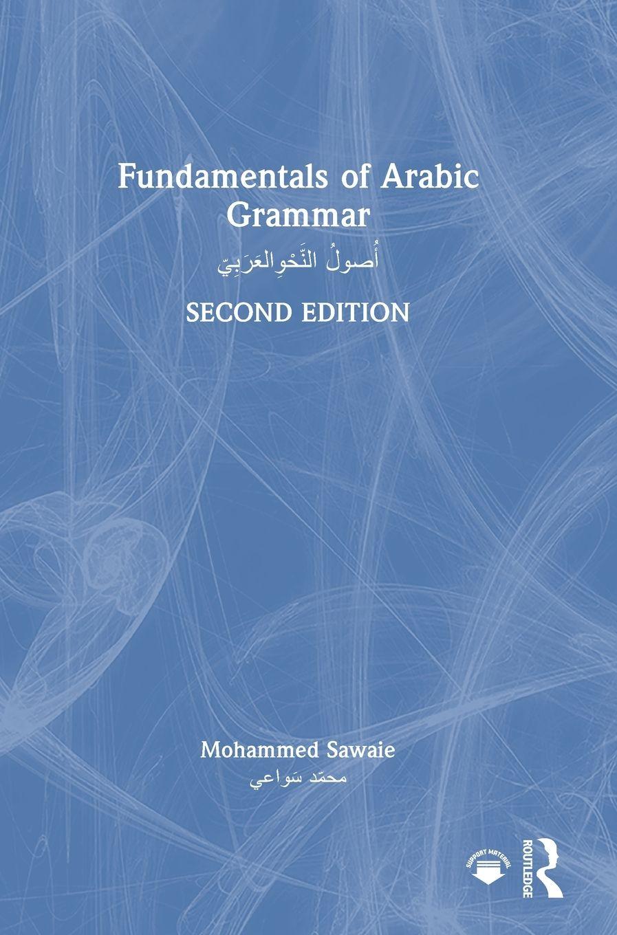 Vorderes Coverbild Fundamentals of Arabic Grammar