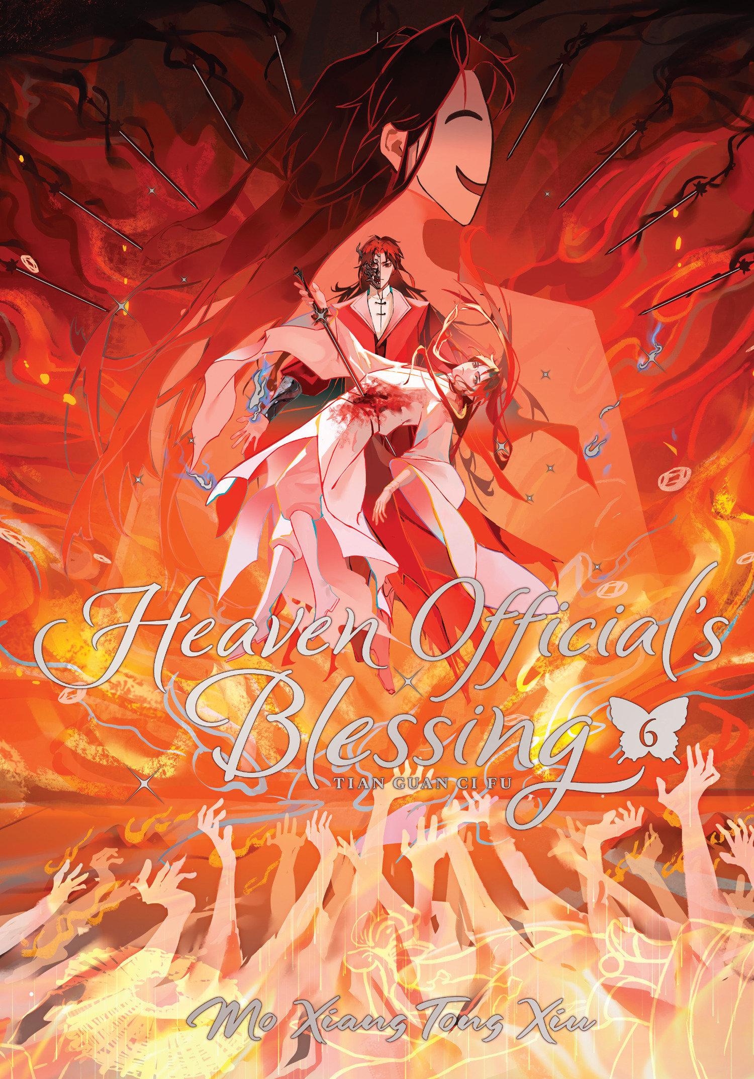Vorderes Coverbild Heaven Official's Blessing: Tian Guan Ci Fu (Deluxe Hardcover Novel) Vol. 6