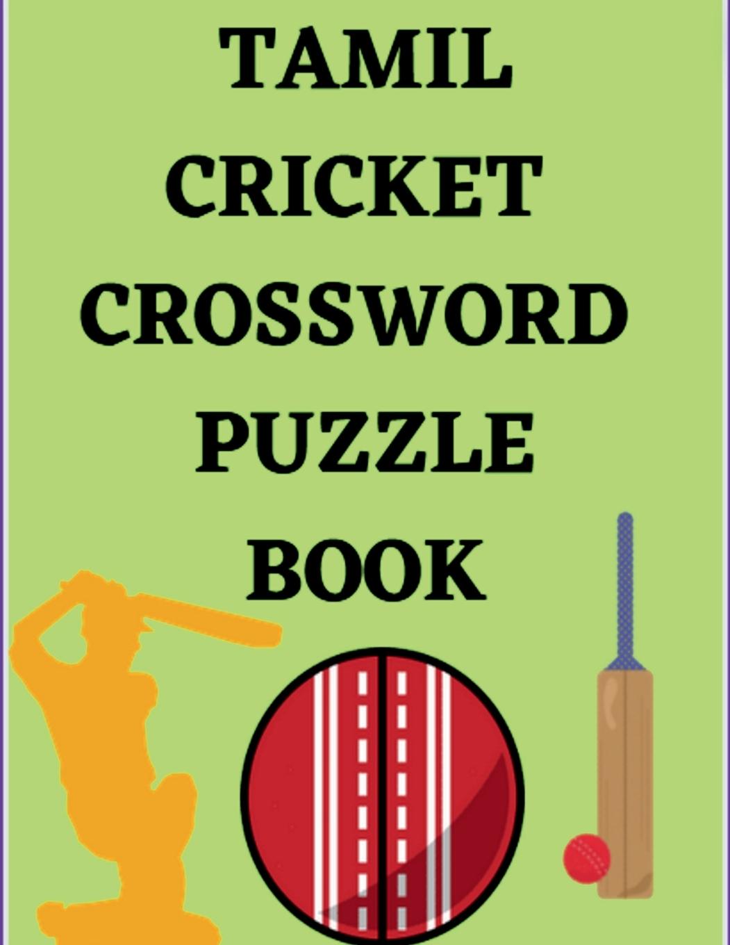 Vorderes Coverbild Tamil Cricket Crossword Puzzle Book