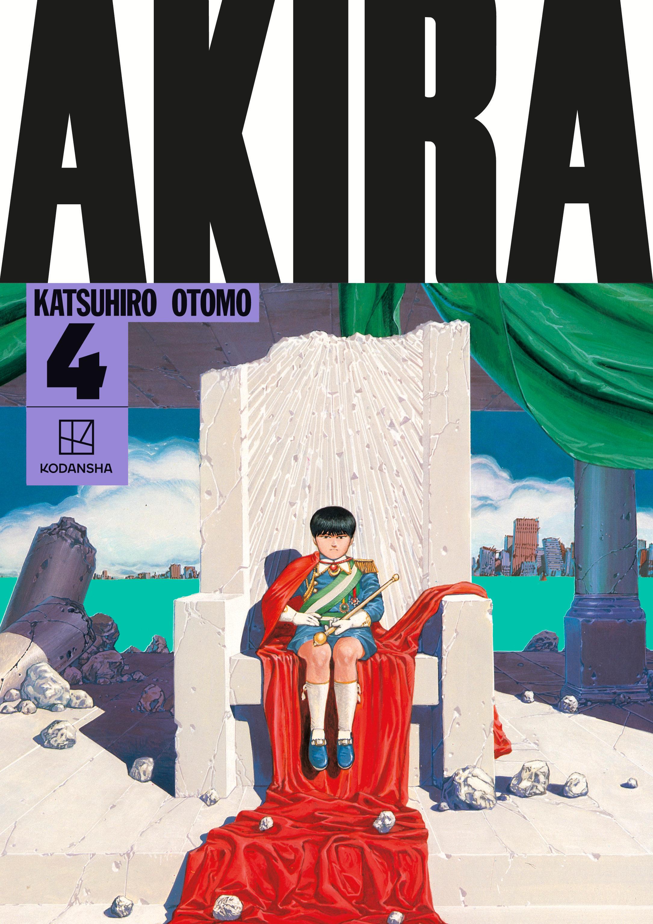 Vorderes Coverbild Akira Hardcover Collection 4