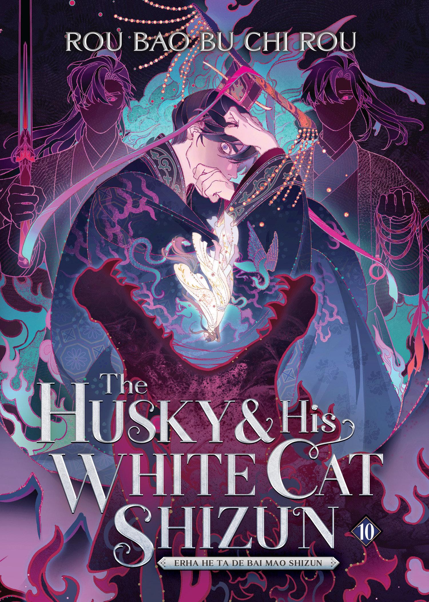 Vorderes Coverbild The Husky and His White Cat Shizun: Erha He Ta De Bai Mao Shizun (Novel) Vol. 10
