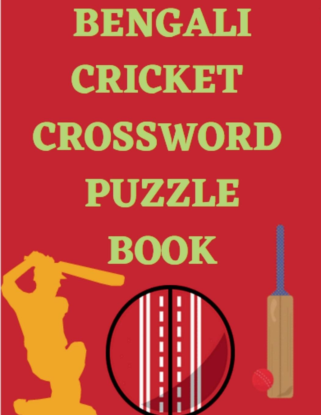 Vorderes Coverbild Bengali Cricket Crossword Puzzle Book