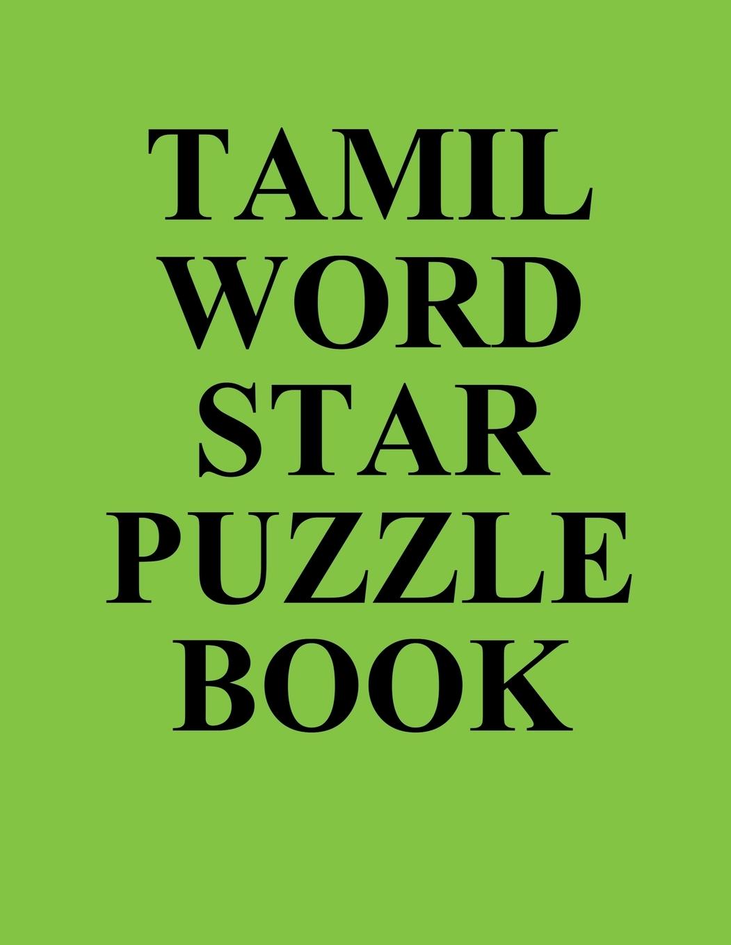 Vorderes Coverbild Tamil Word Star Puzzle Book