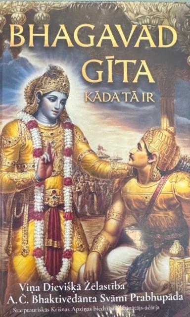 Vorderes Coverbild Bhagavad-Gita