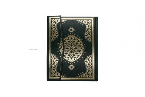 Vorderes Coverbild Kuran-i Kerim Rahle Boy - Mehmet Özcay Hatli Ciltli