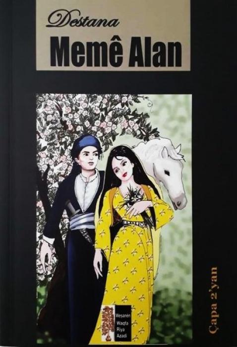 Vorderes Coverbild Destana Meme Alan