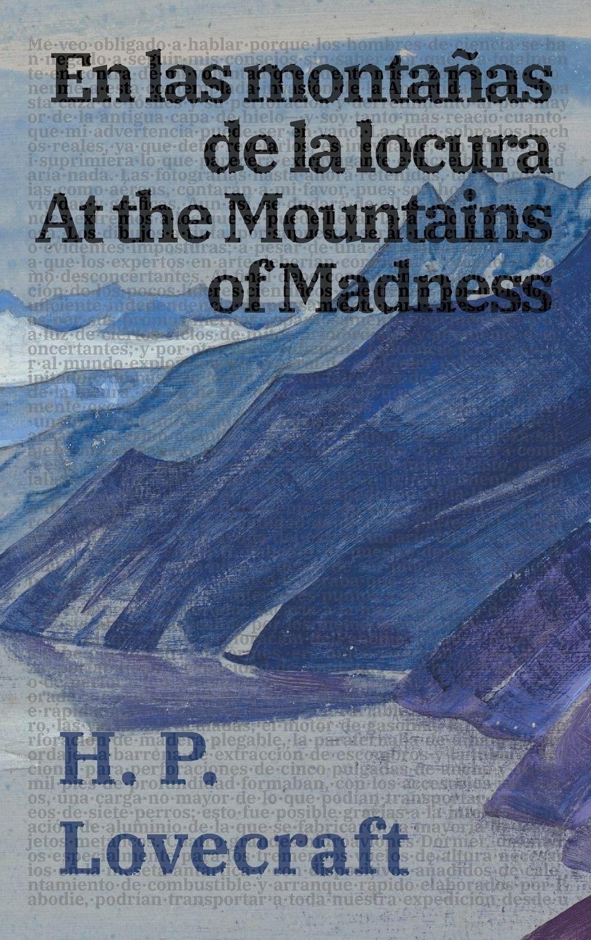 Vorderes Coverbild En las montañas de la locura / At the Mountains of Madness