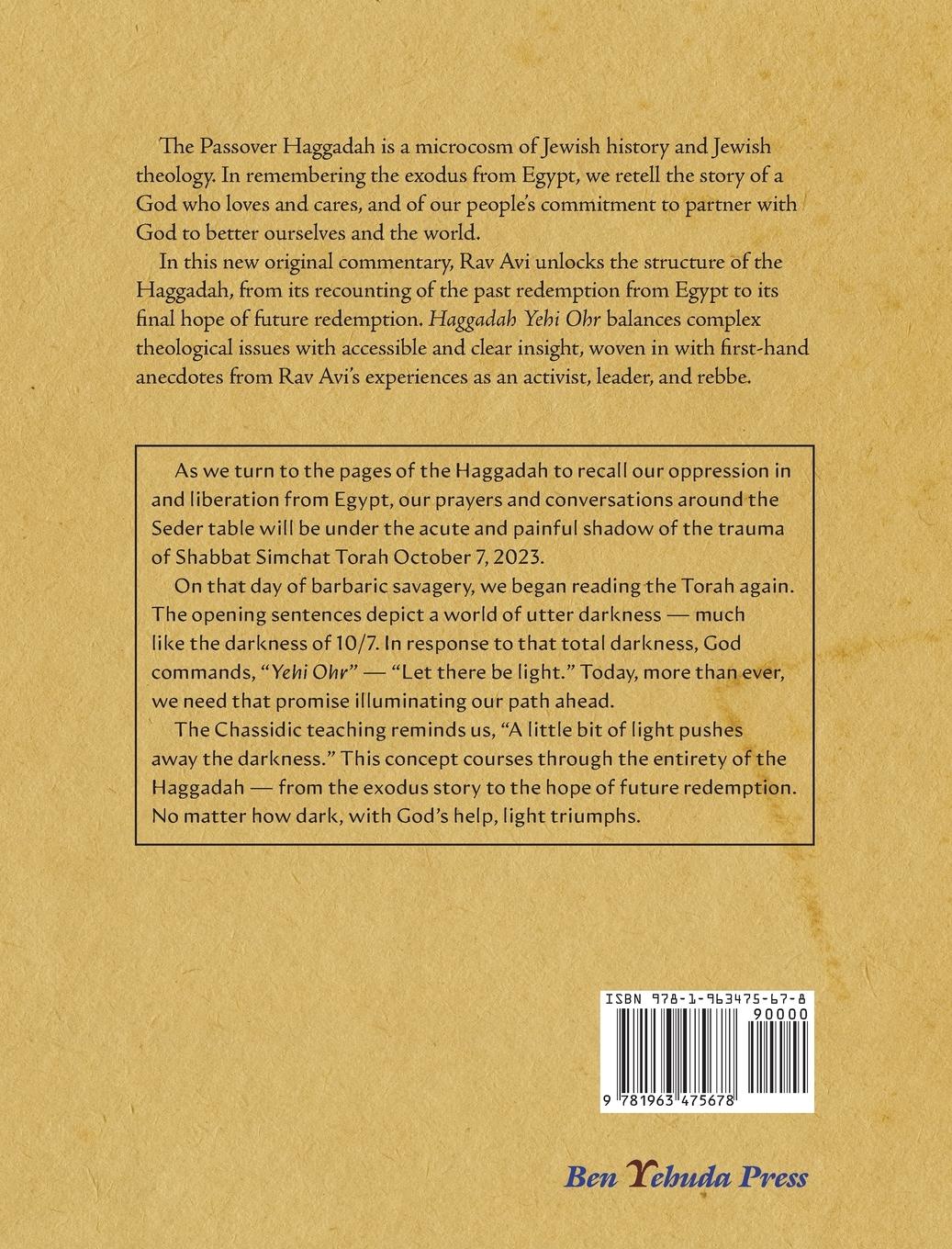 Rückseitencover Haggadah Yehi Ohr