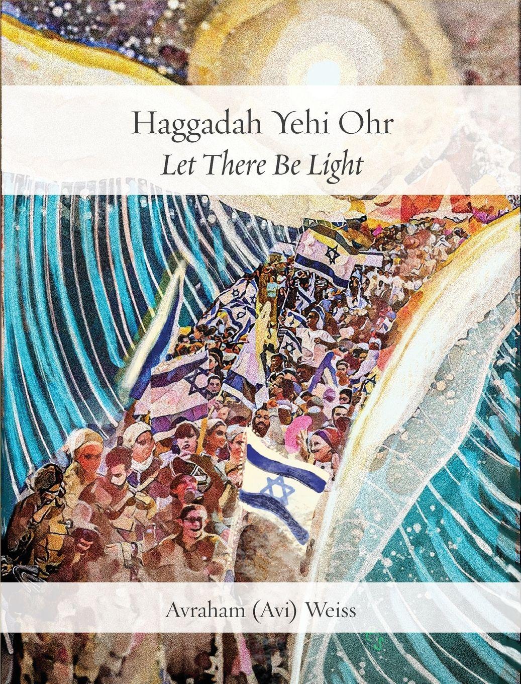 Vorderes Coverbild Haggadah Yehi Ohr