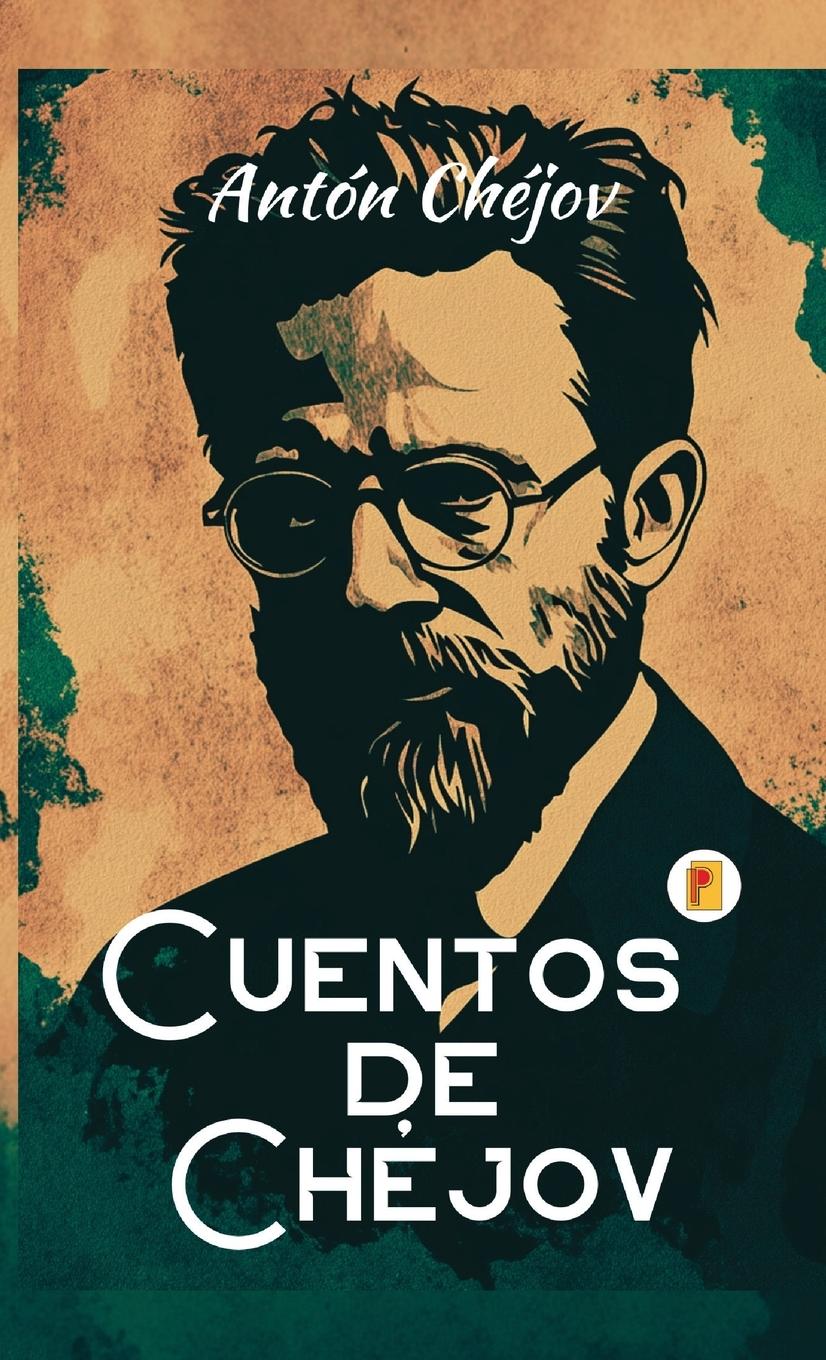 Vorderes Coverbild Cuentos de Chéjov