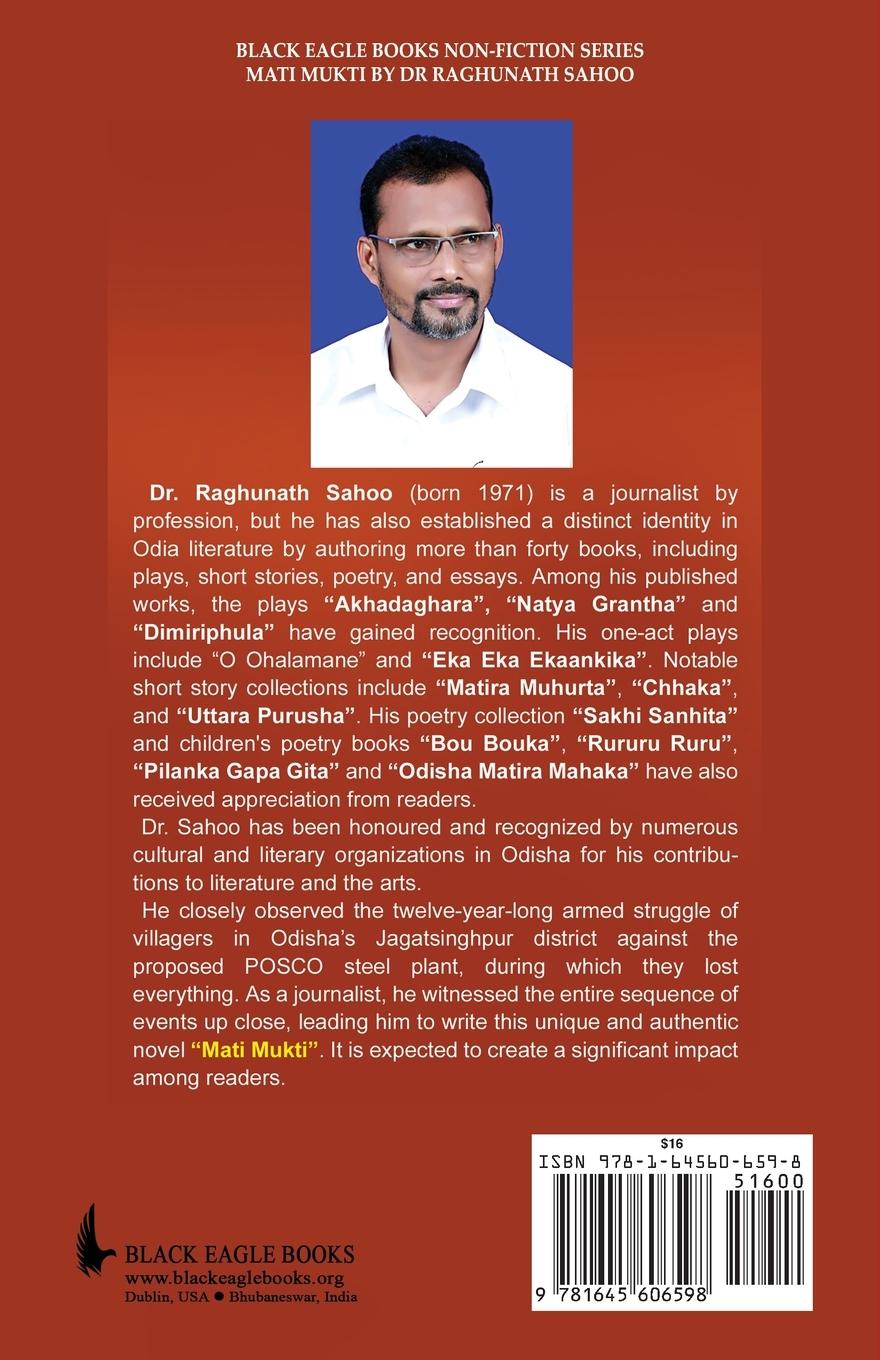 Rückseitencover Mati Mukti