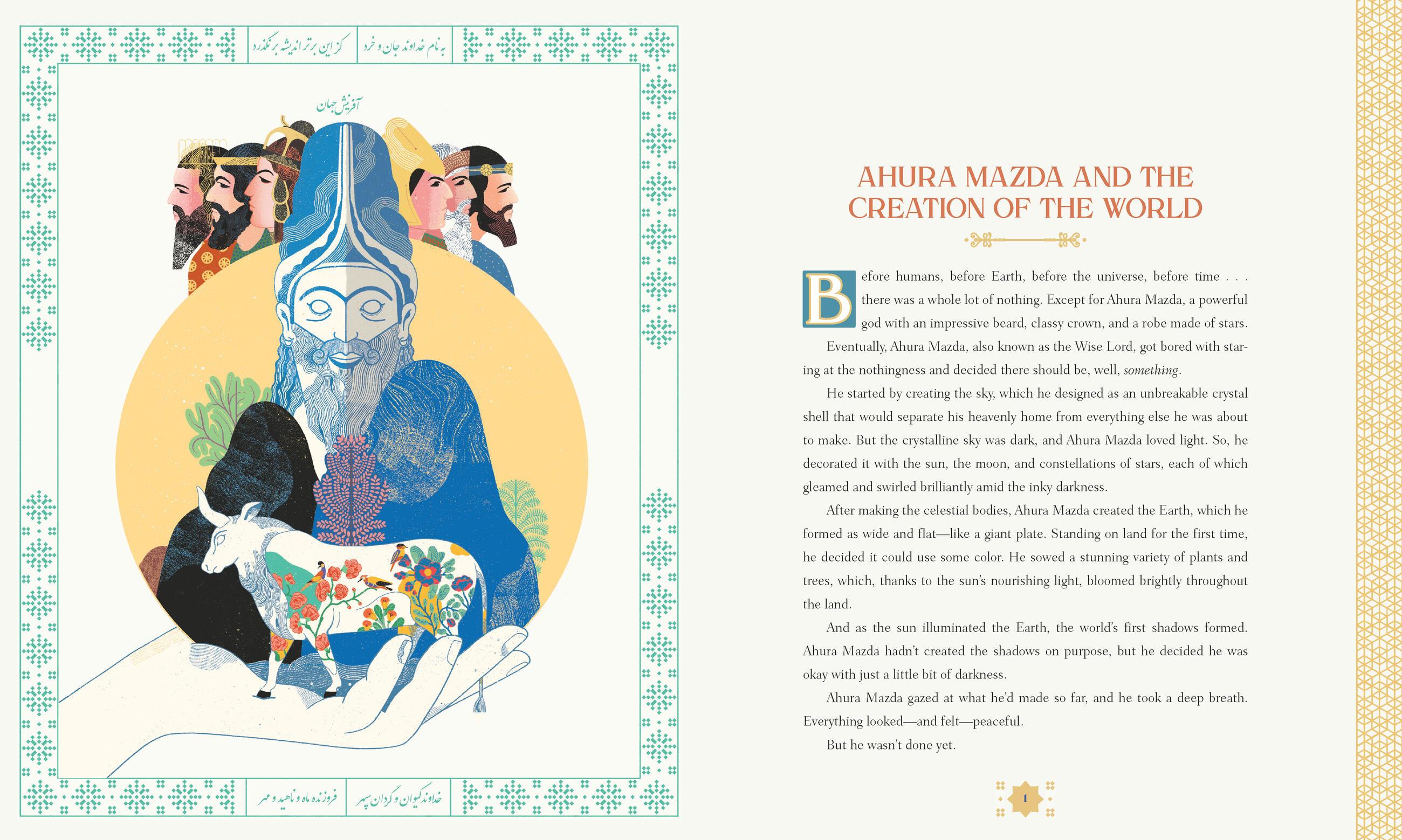 Beispielinhalt (Bild) Persian Mythology