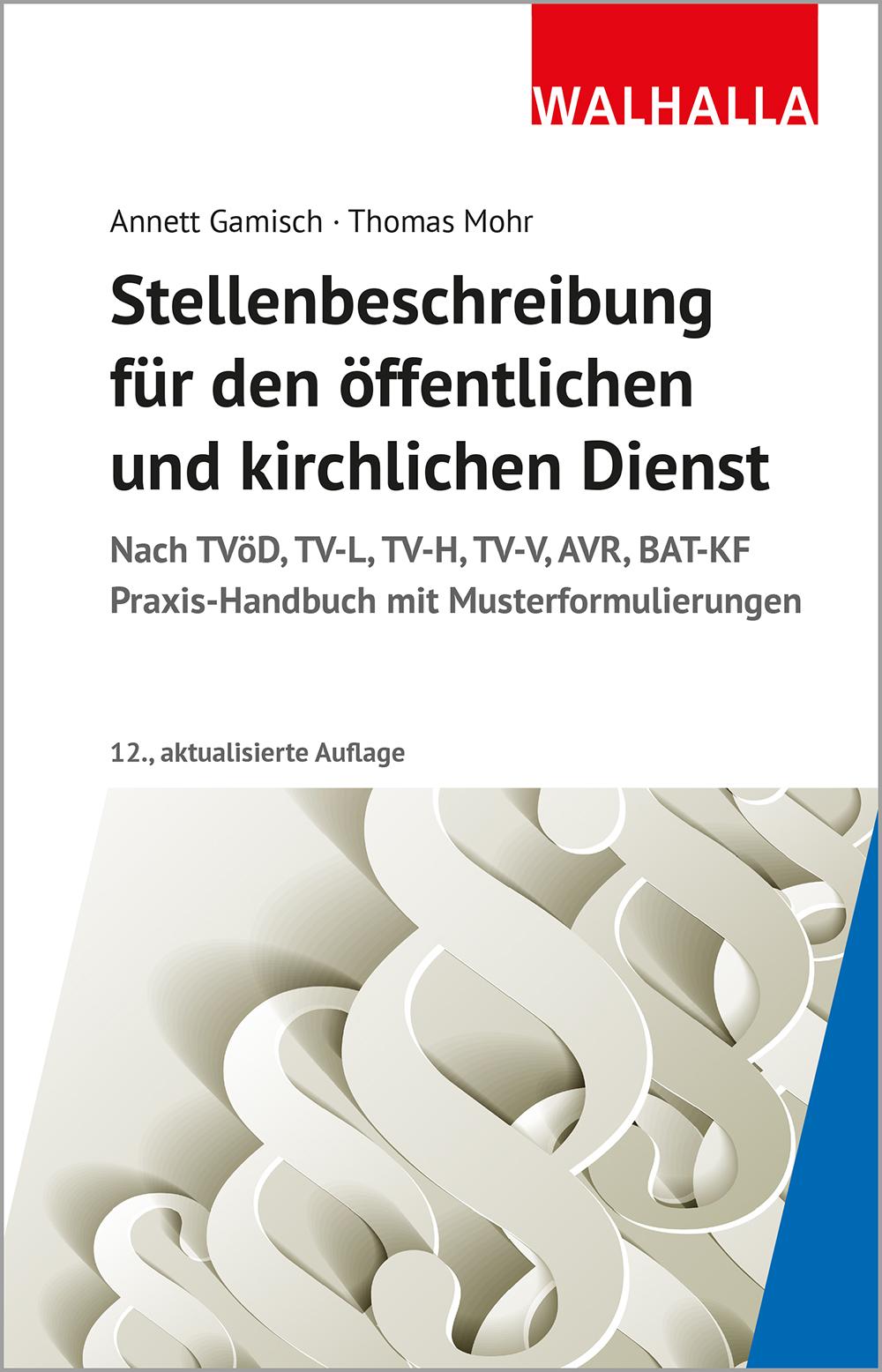 Vorderes Coverbild Stellenbeschreibung für den öffentlichen und kirchlichen Dienst