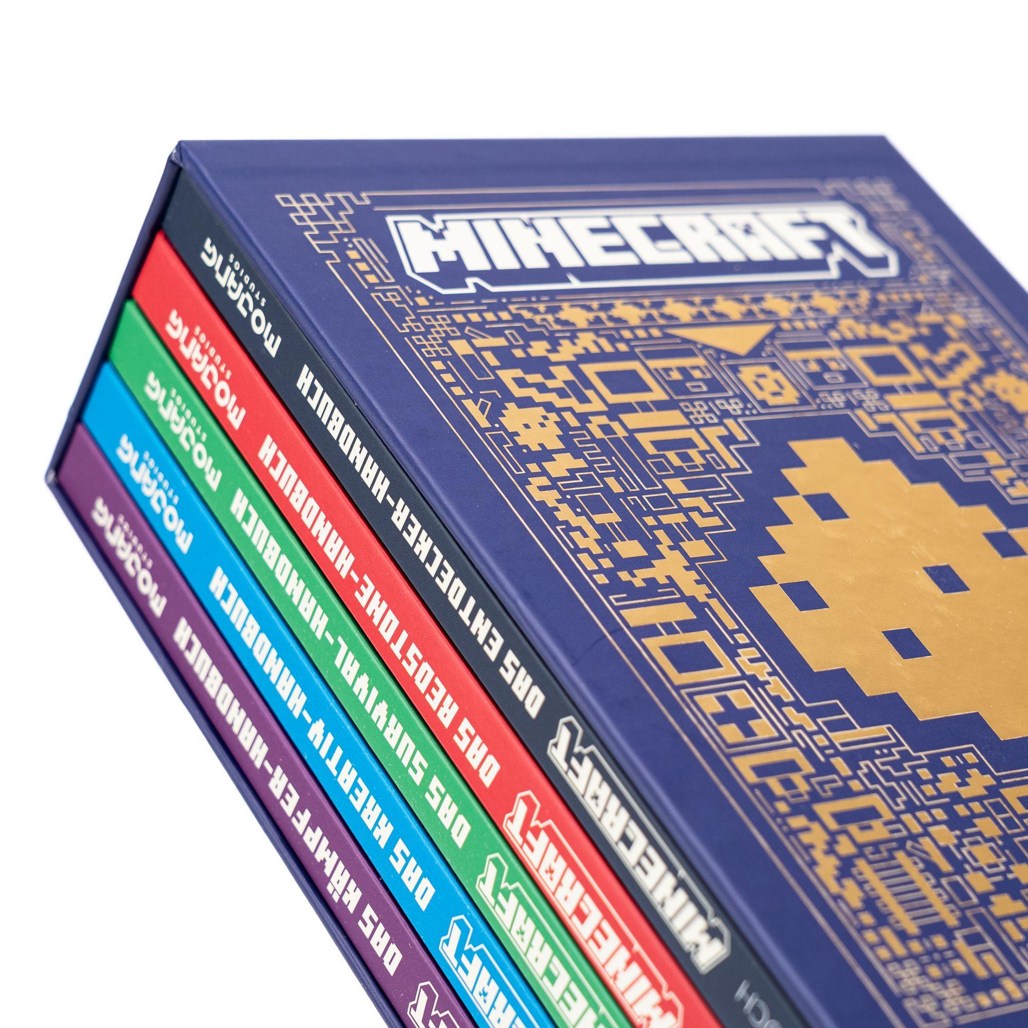 Beispielinhalt (Bild) Minecraft Alle offiziellen Handbücher zum Spiel