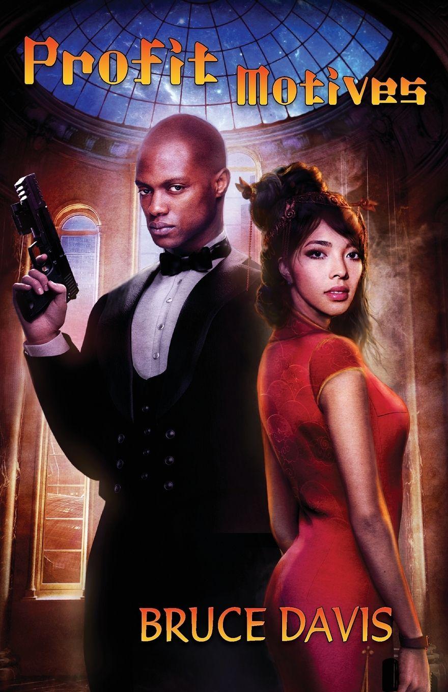 Vorderes Coverbild Profit Motives