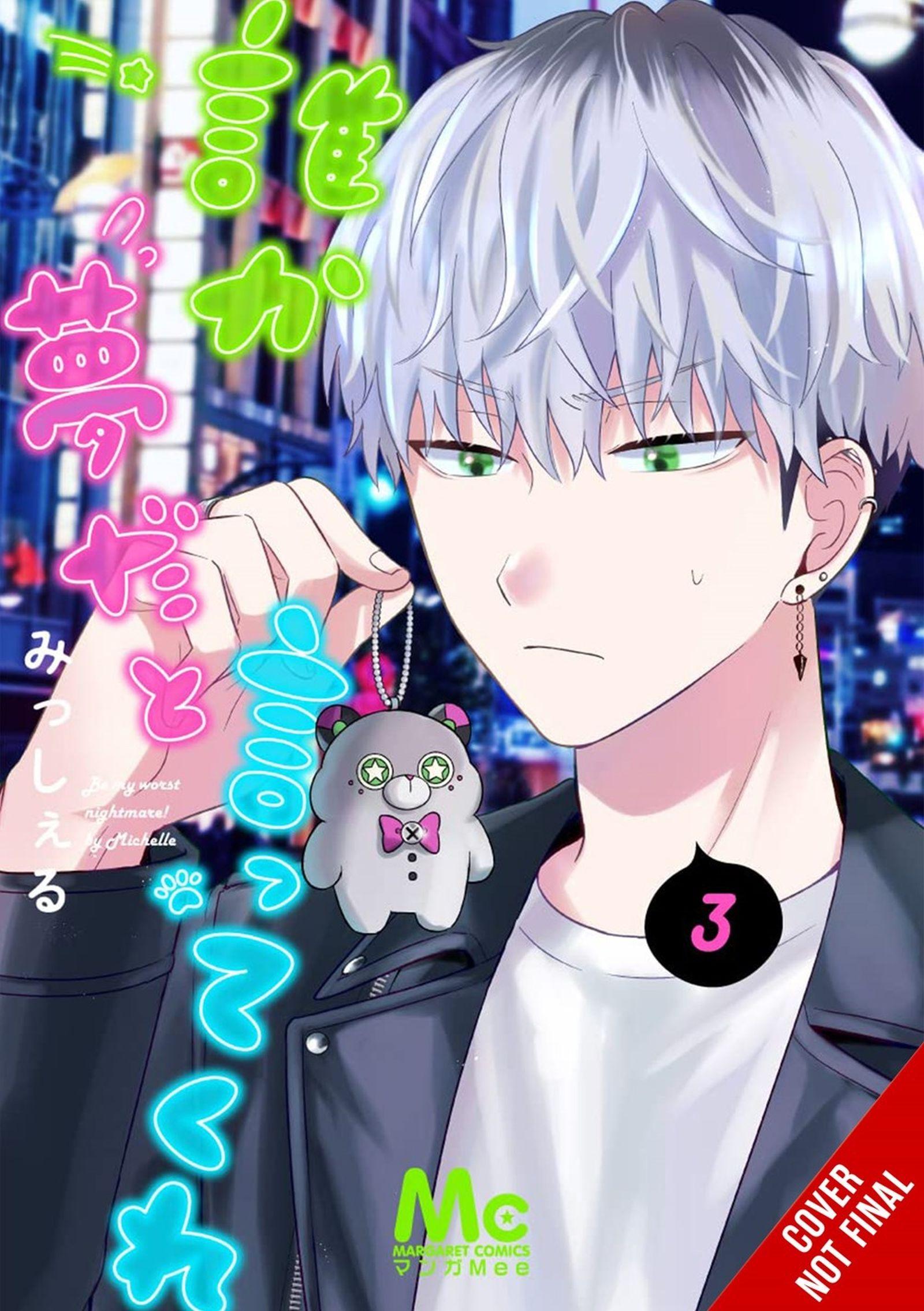 Vorderes Coverbild Be My Worst Nightmare!, Vol. 3