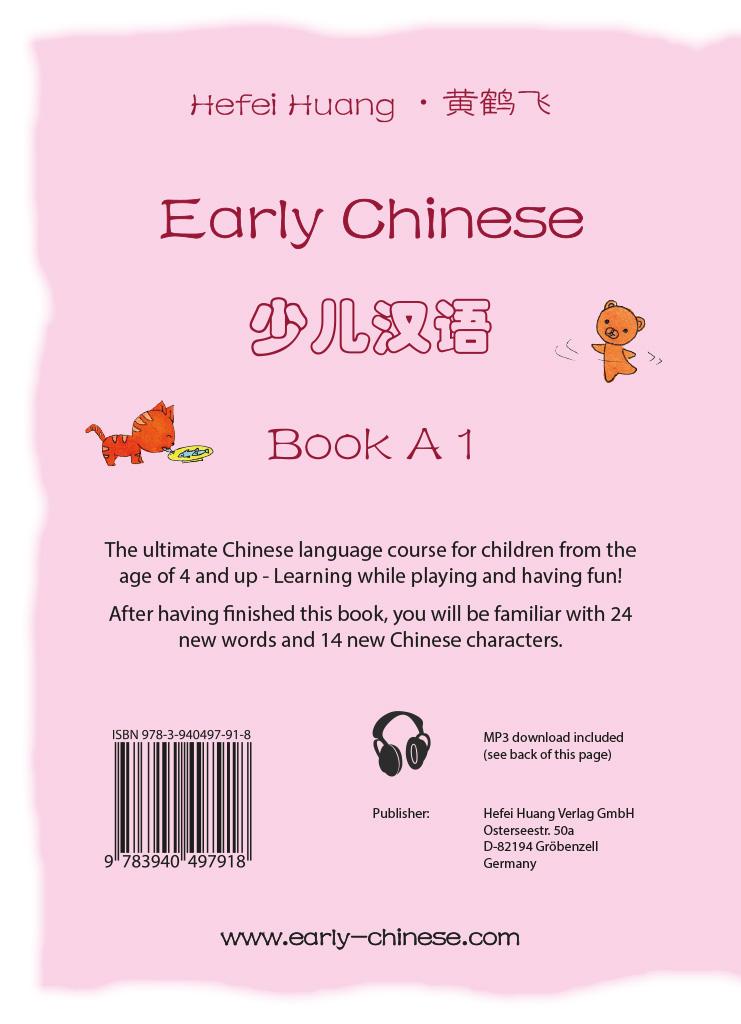 Rückseitencover Early Chinese A 1