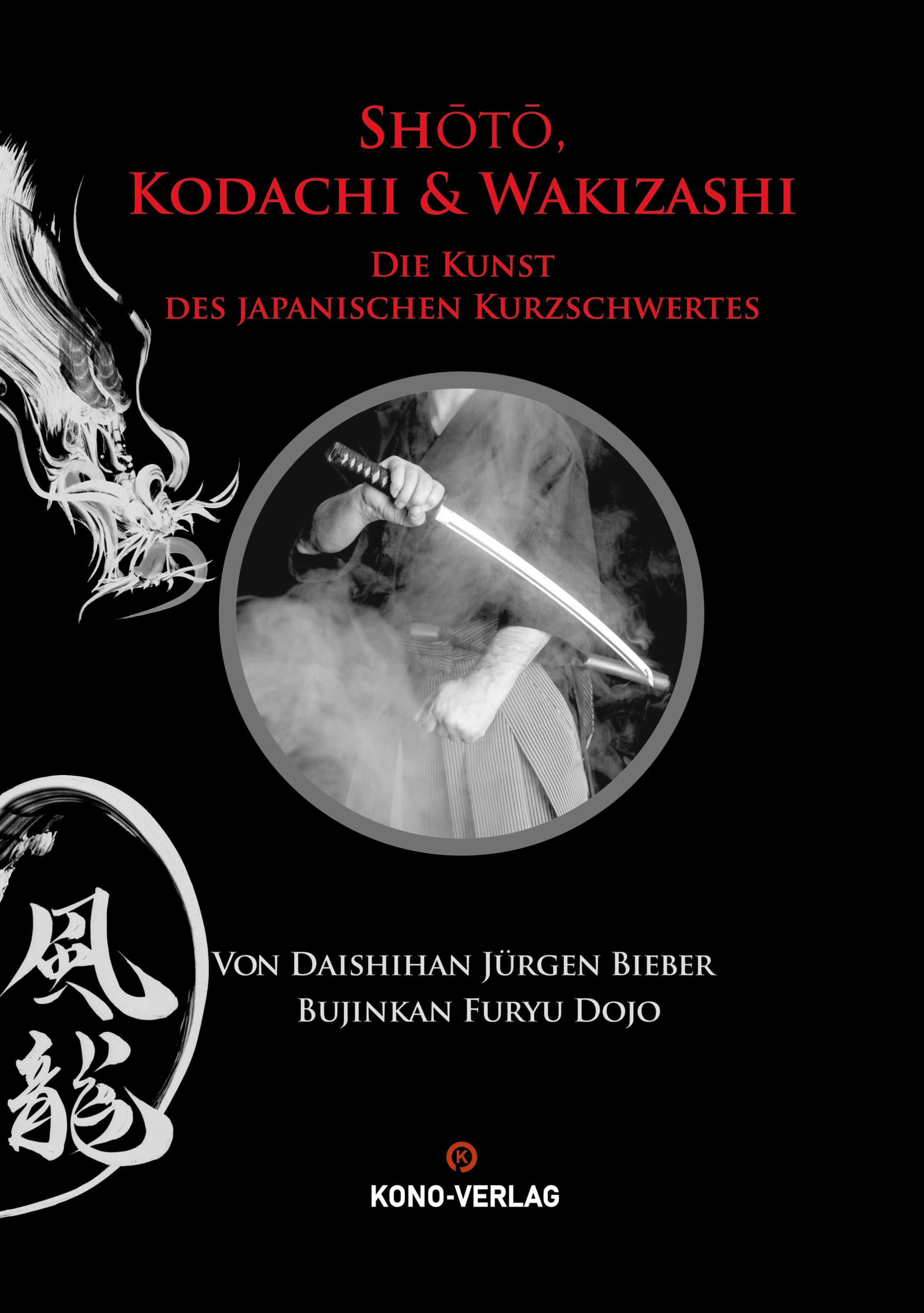 Vorderes Coverbild Shoto, Kodachi & Wakizashi
