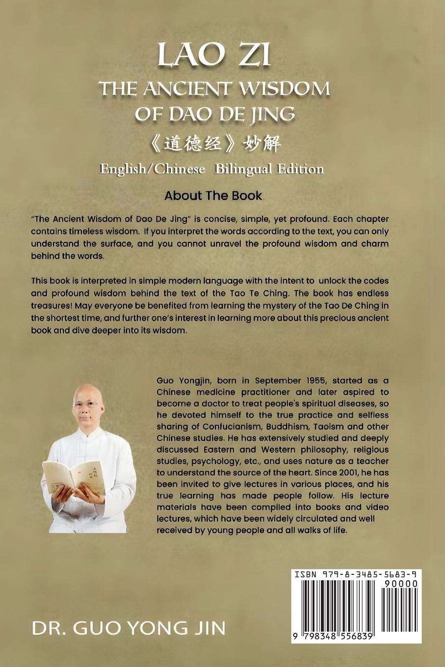 Rückseitencover Lao Zi