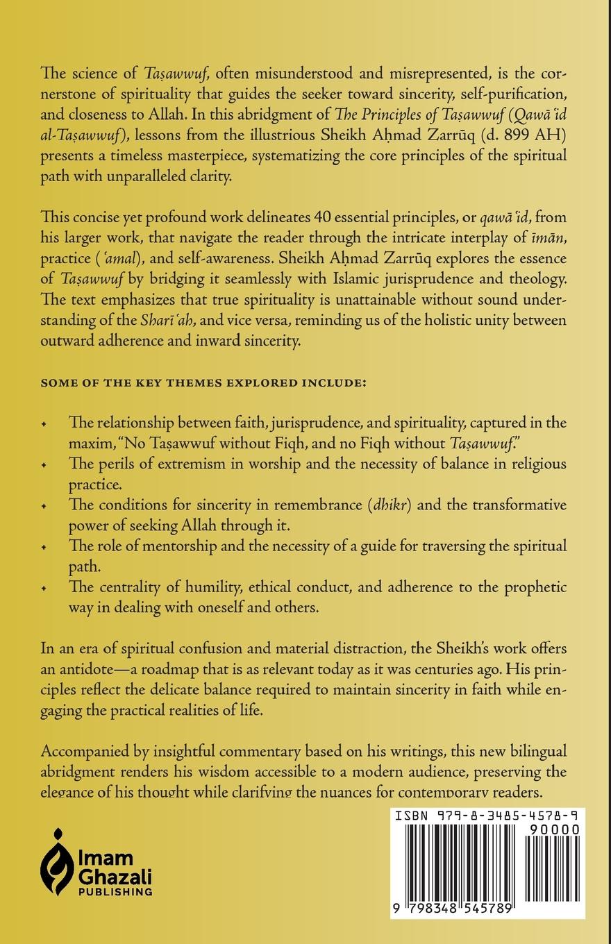 Rückseitencover Fundamental Principles of Tasawwuf