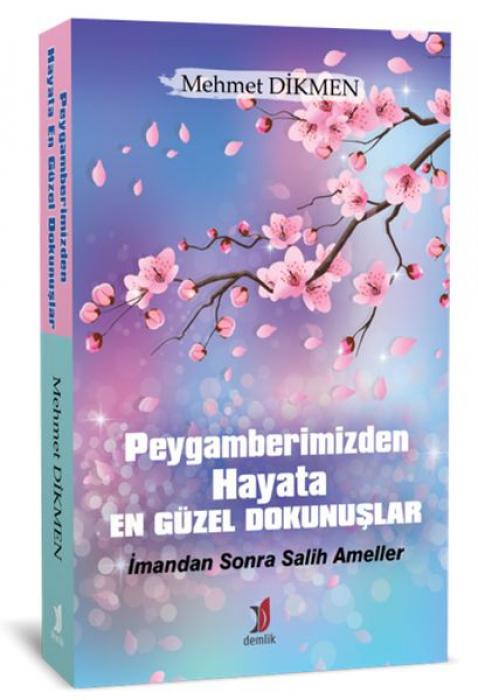 Vorderes Coverbild Peygamberimizden Hayata En Güzel Dokunuslar