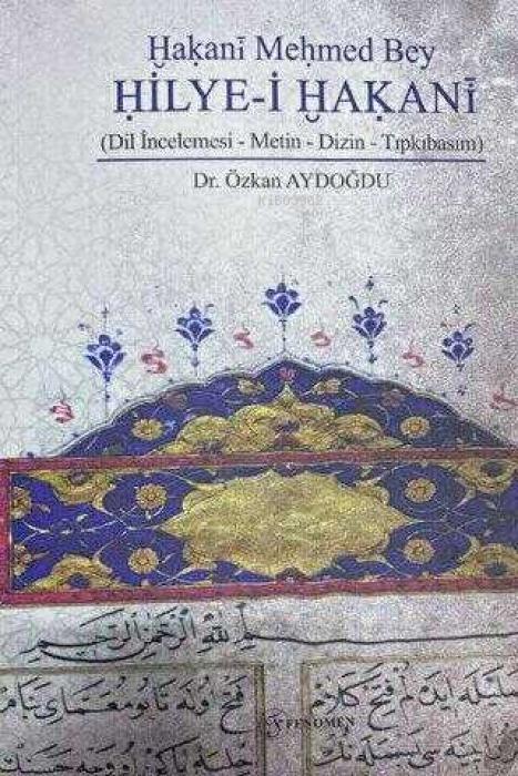 Vorderes Coverbild Hakani Mehmed Bey Hilye-i Hakani