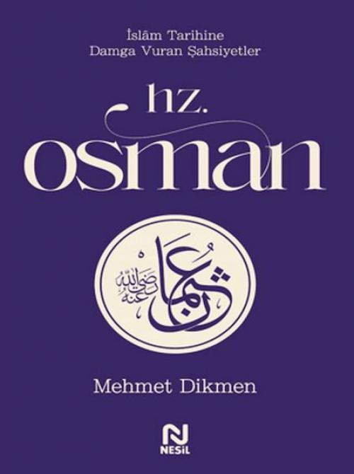 Vorderes Coverbild Hz. Osman