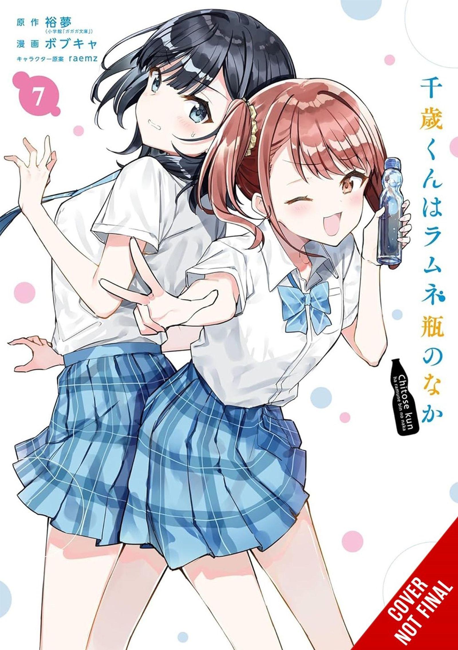 Vorderes Coverbild Chitose Is in the Ramune Bottle, Vol. 7 (Manga)