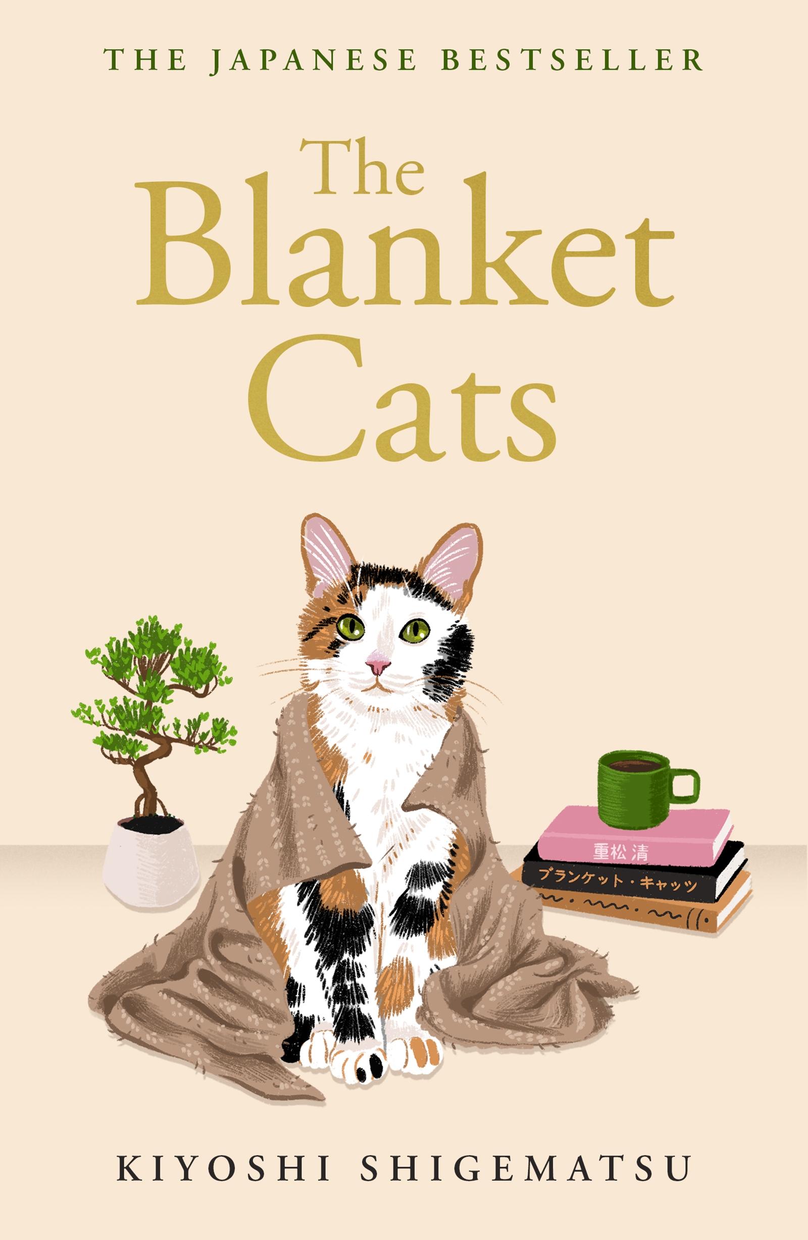 Vorderes Coverbild The Blanket Cats