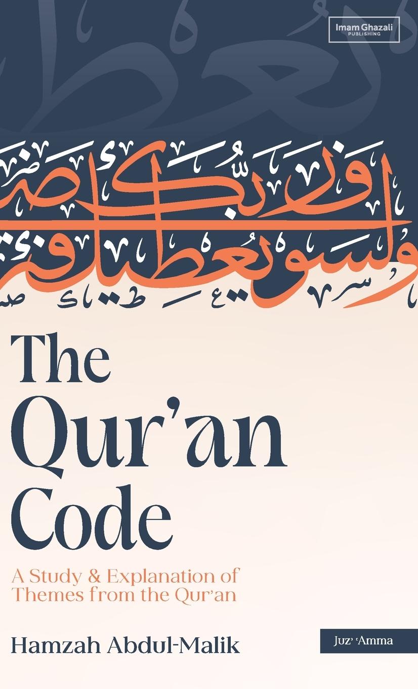Vorderes Coverbild The Qur'an Code (HB)