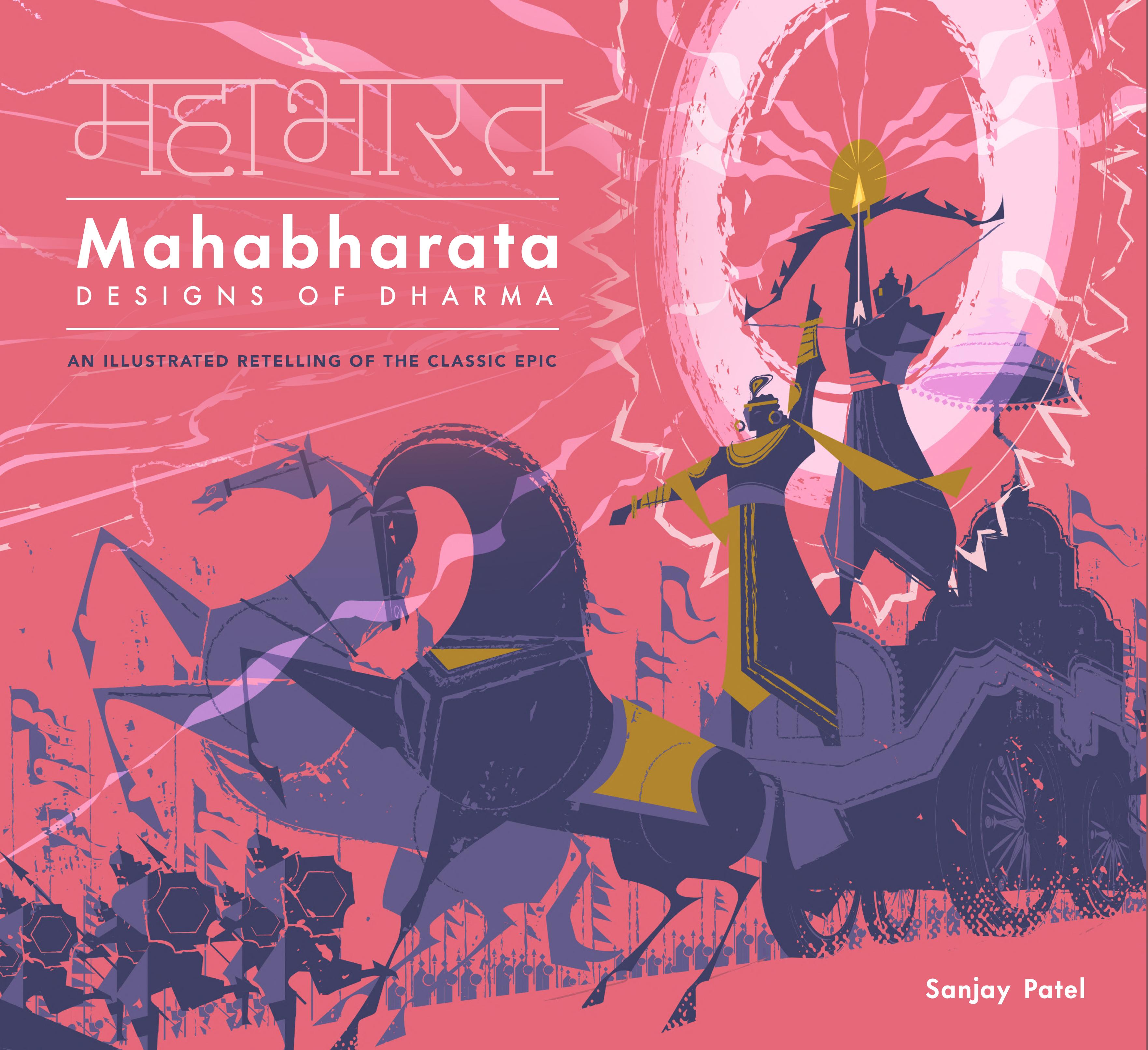 Vorderes Coverbild Mahabharata