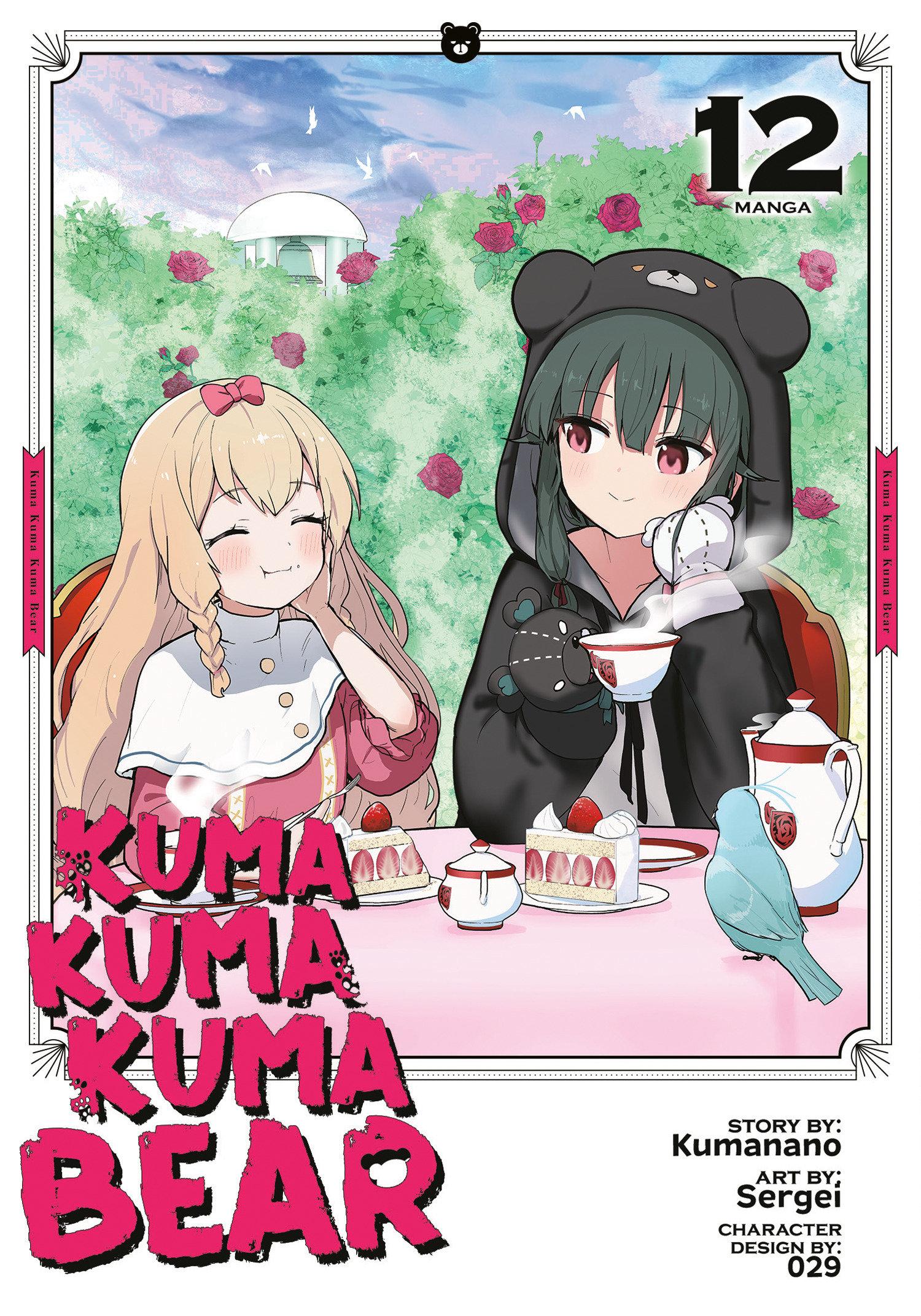 Vorderes Coverbild Kuma Kuma Kuma Bear (Manga) Vol. 12