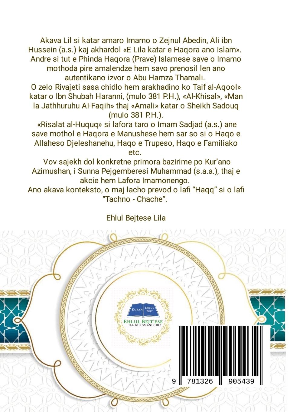 Rückseitencover Lila tare e Haqora ano Islam