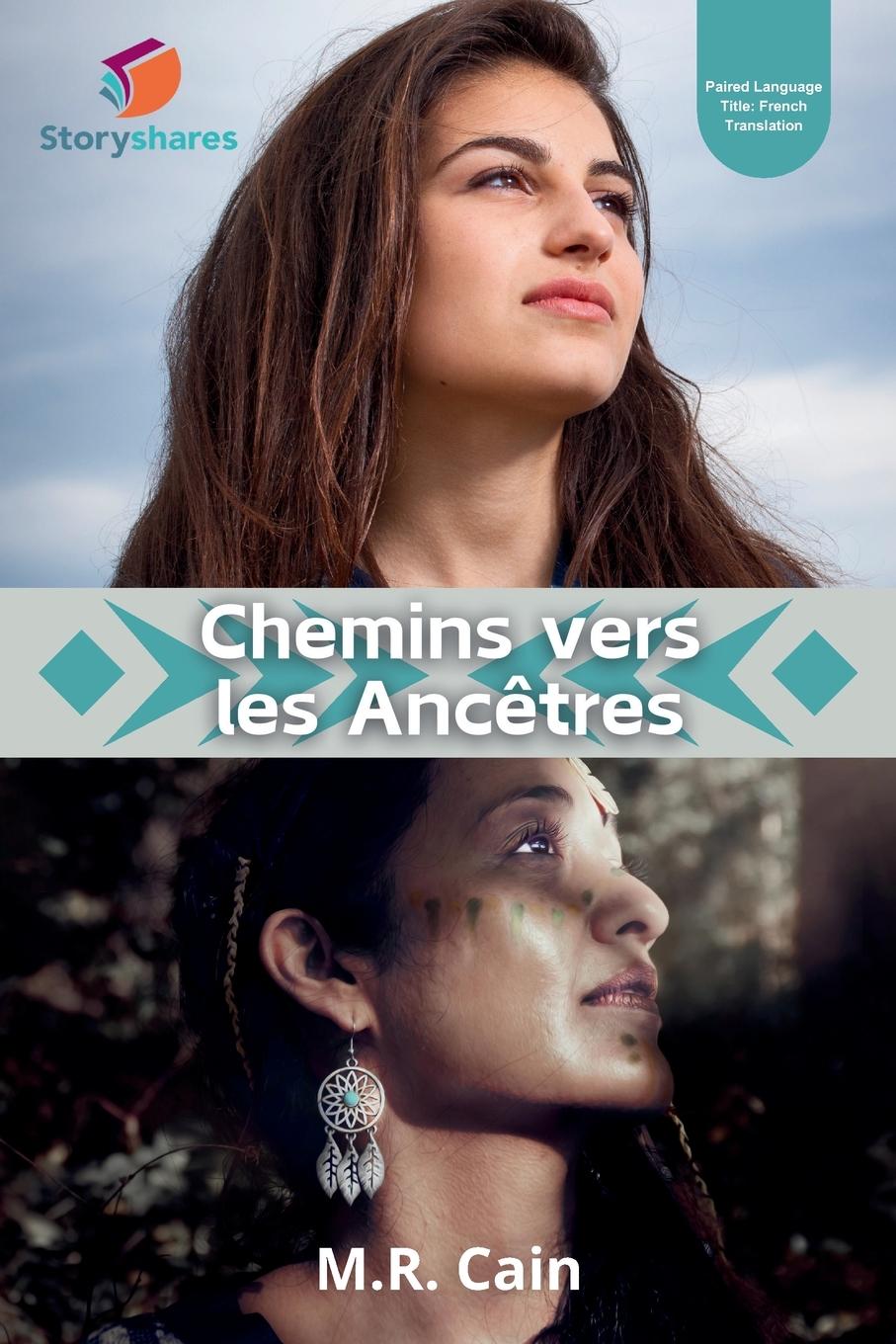 Vorderes Coverbild Chemins vers les Ancêtres (Pathways to Ancestors)
