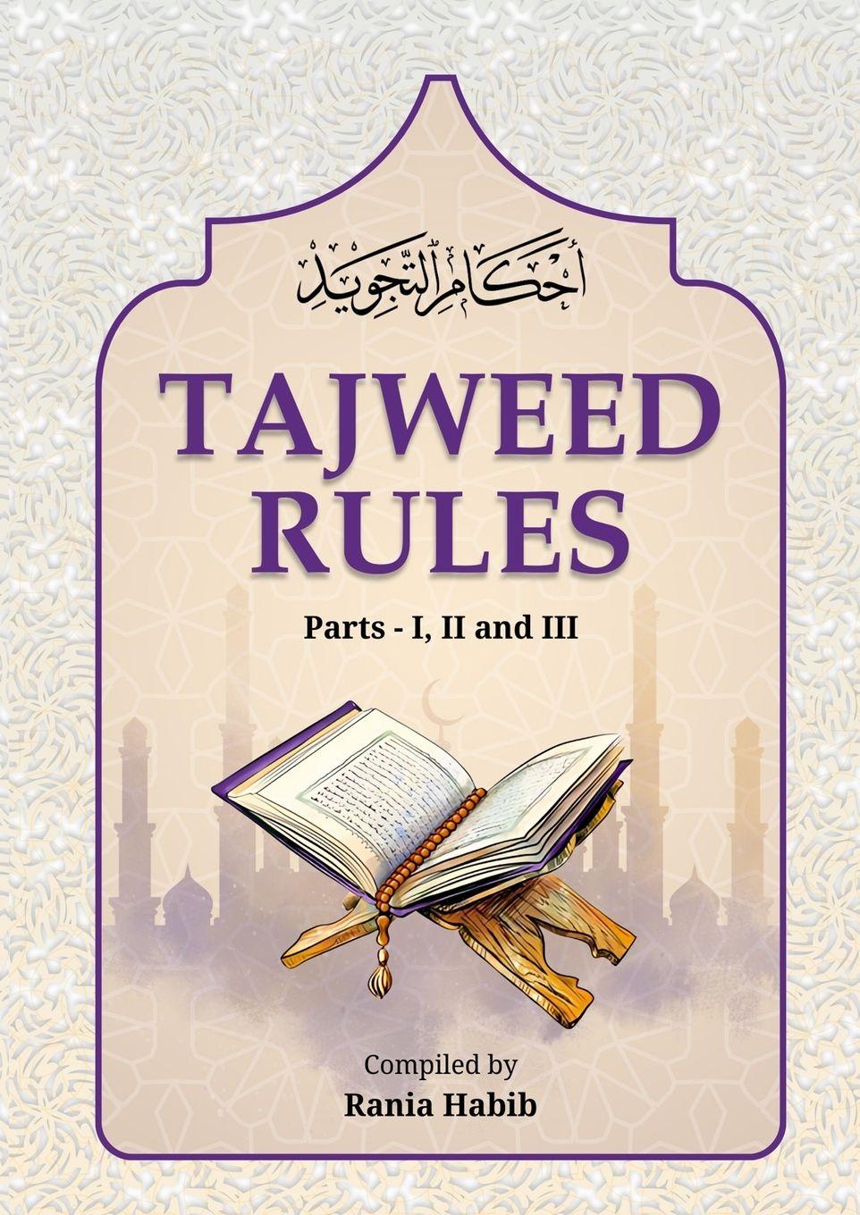 Vorderes Coverbild Tajweed Rules - احكام التجويد [English]