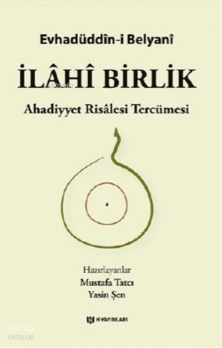 Vorderes Coverbild Ilahi Birlik