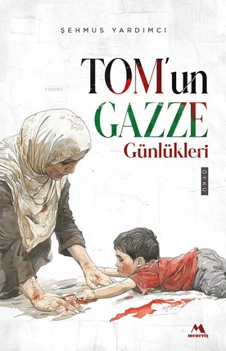 Vorderes Coverbild Tomun Gazze Günlükleri